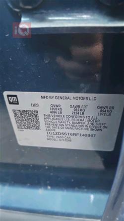 شيفروليه ماليبو